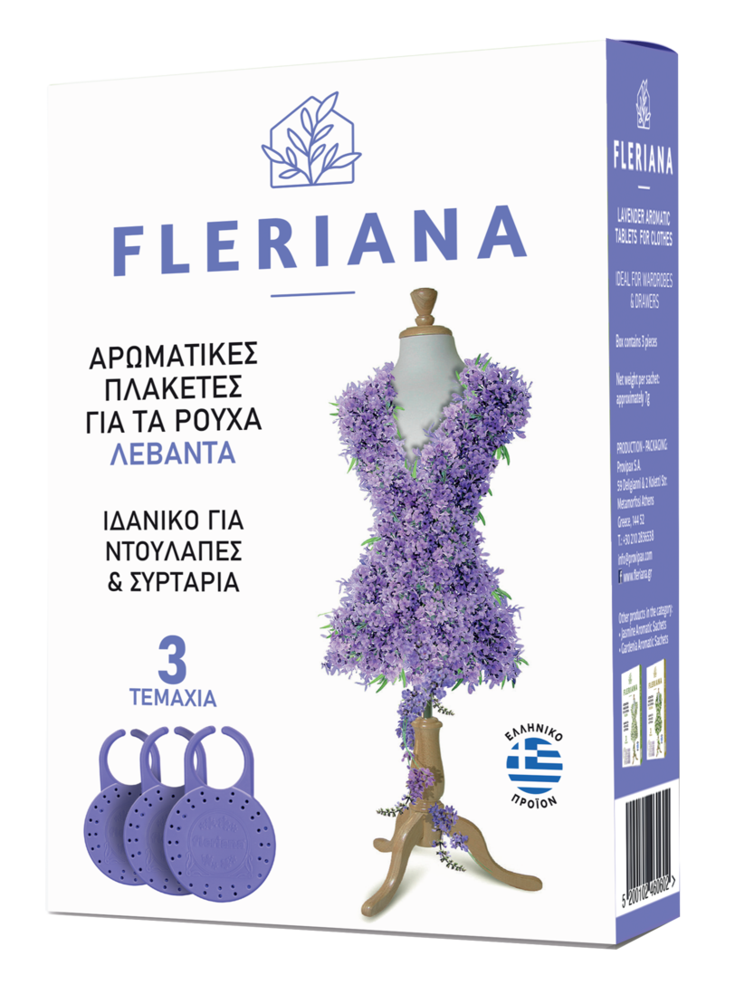 POWER HEALTH - FLERIANA Αρωματικές Πλακέτες για Ρούχα (Λεβάντα) - 3τεμ.